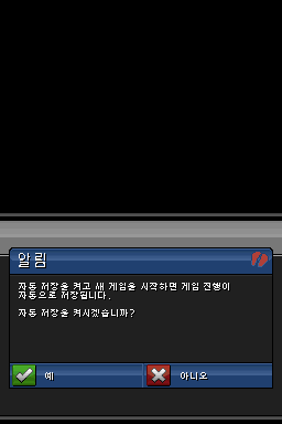 GTA Chinatown 1