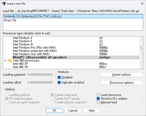 GTA CW IDA로 열기