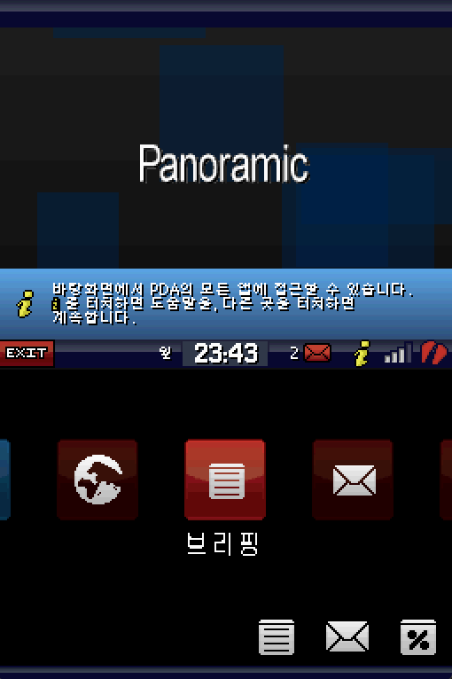 GTA Chinatown 3